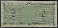 New Hebrides, P-1 (1943) 5 Francs WWII Emergency Issue, 12455(b)(200).jpg